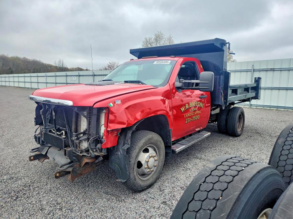 Продажа на аукционе авто 2011 Gmc Sierra, vin: 1GD322CL4BF126222, номер лота: 50556306