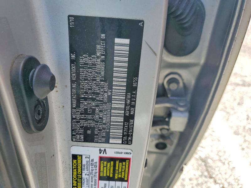 2011 Toyota Venza მანქანა იყიდება აუქციონზე, vin: 4T3ZA3BB6BU040005, აუქციონის ნომერი: 50443616
