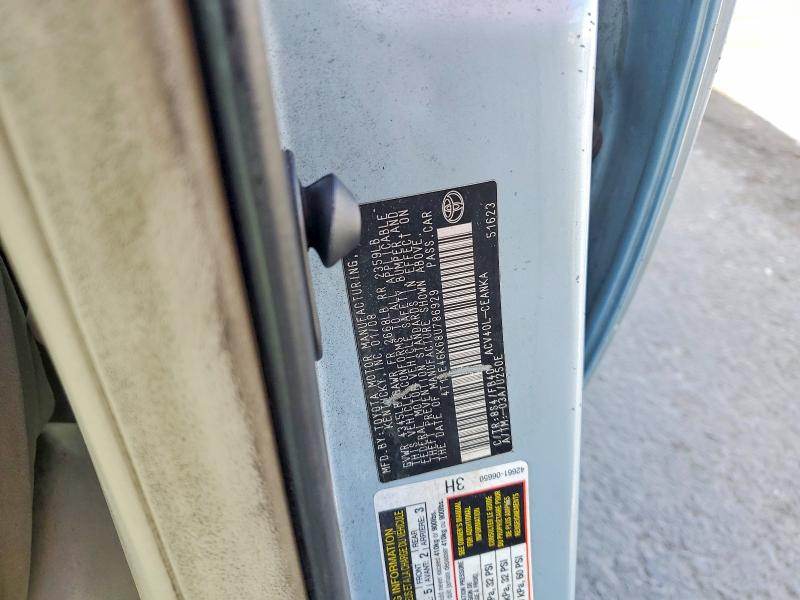Продажа на аукционе авто 2008 Toyota Camry, vin: 4T1BE46K68U786929, номер лота: 48852356