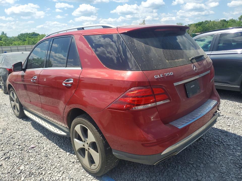 2016 Mercedes-benz Gle მანქანა იყიდება აუქციონზე, vin: 4JGDA5JB9GA806561, აუქციონის ნომერი: 50059476