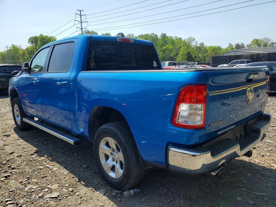 Продажа на аукционе авто 2020 Ram 1500, vin: 1C6SRFFT1LN404426, номер лота: 50688876
