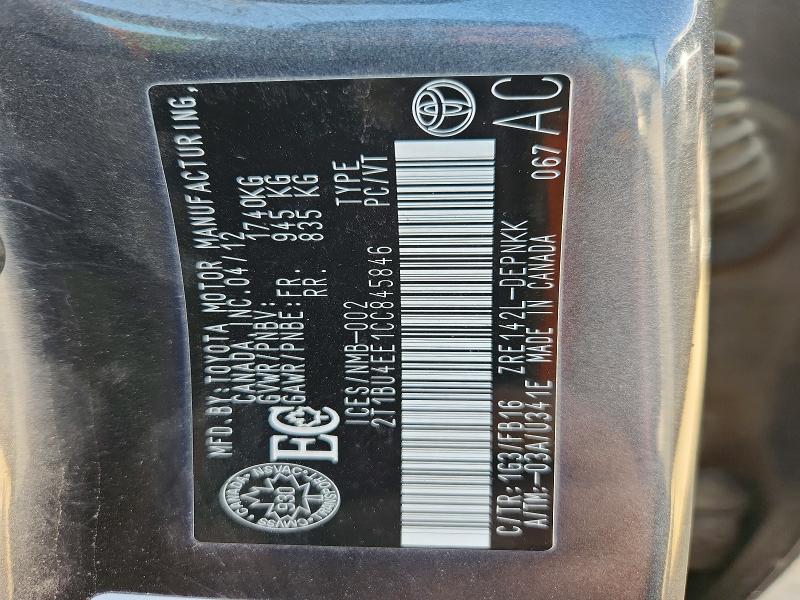 51507896 :رقم المزاد ، 2T1BU4EE1CC845846 vin ، 2012 Toyota Corolla مزاد بيع