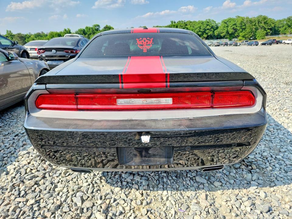 Продаж на аукціоні авто 2013 Dodge Challenger, vin: 2C3CDYAG8DH616224, номер лоту: 50897476