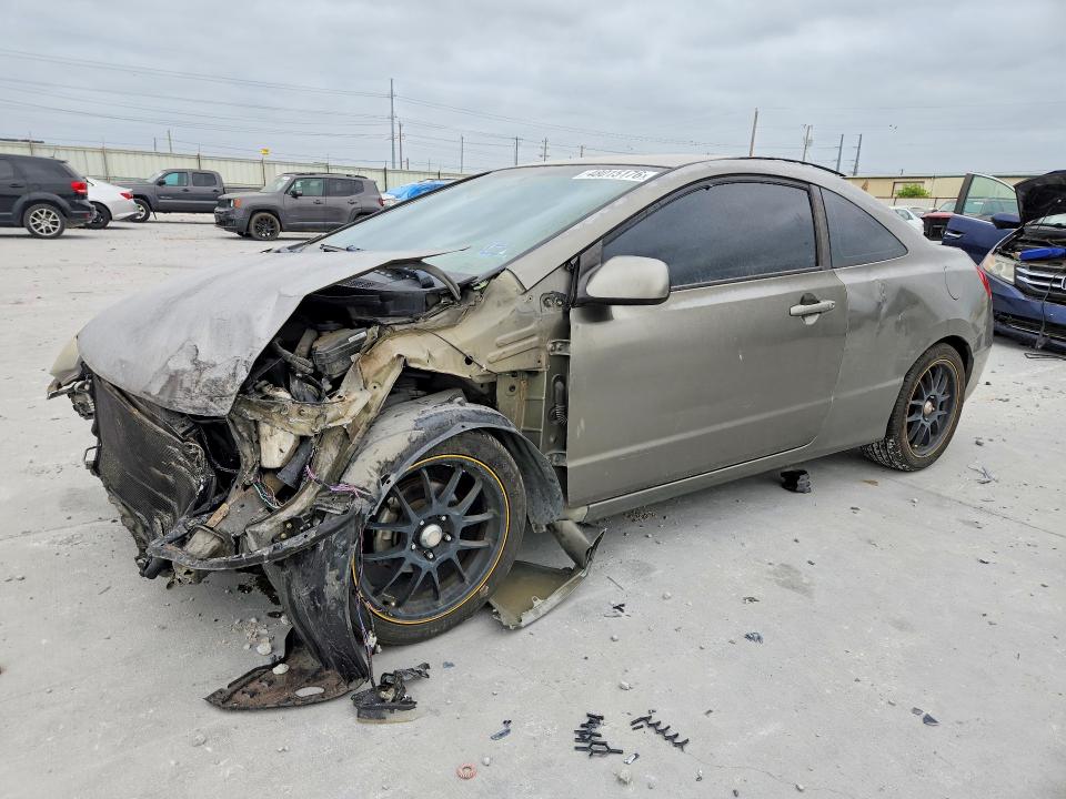 2006 Honda Civic მანქანა იყიდება აუქციონზე, vin: 2HGFG12646H536517, აუქციონის ნომერი: 48636076