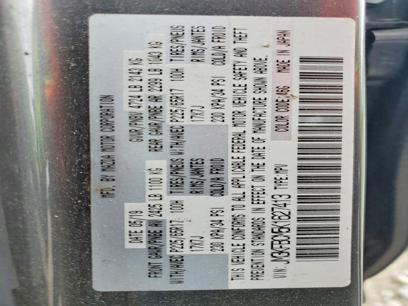51658746 :رقم المزاد ، JM3KFBCM5K1627413 vin ، 2019 Mazda Cx-5 مزاد بيع