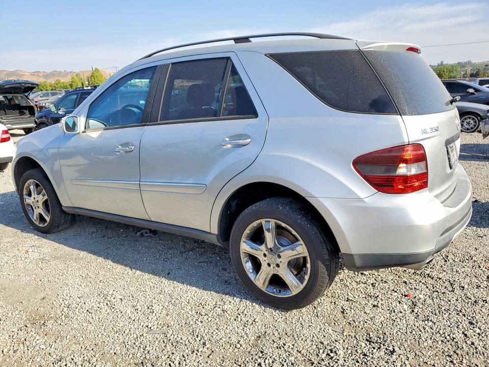 2006 Mercedes-benz Ml მანქანა იყიდება აუქციონზე, vin: 4JGBB86E46A006984, აუქციონის ნომერი: 51621446
