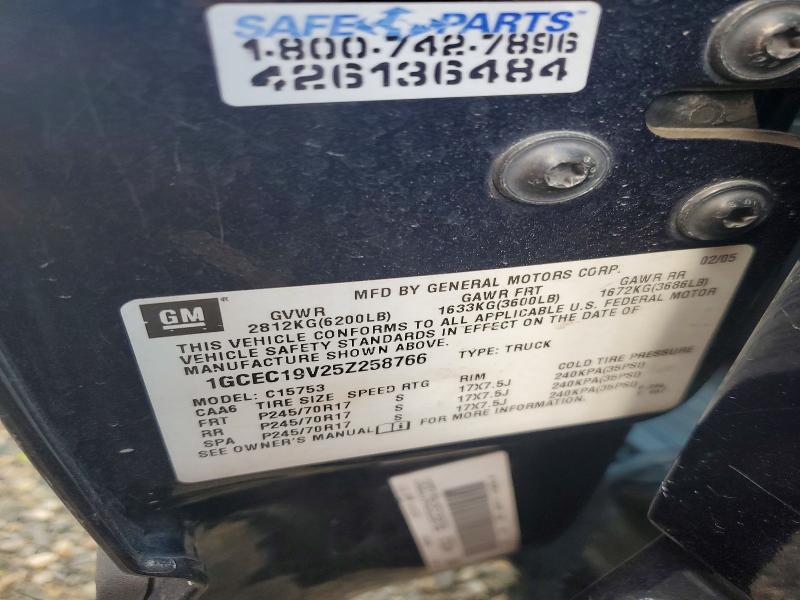 Aukcja sprzedaży 2005 Chevrolet Silverado, vin: 1GCEC19V25Z258766, numer aukcji: 47813606