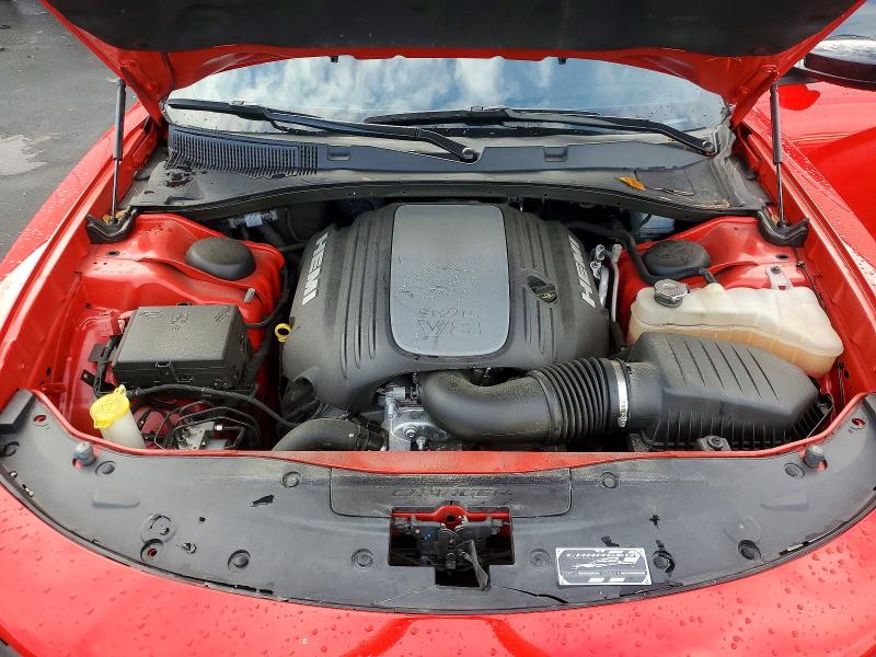 49422076 :رقم المزاد ، 2C3CDXCT7PH672681 vin ، 2023 Dodge Charger مزاد بيع