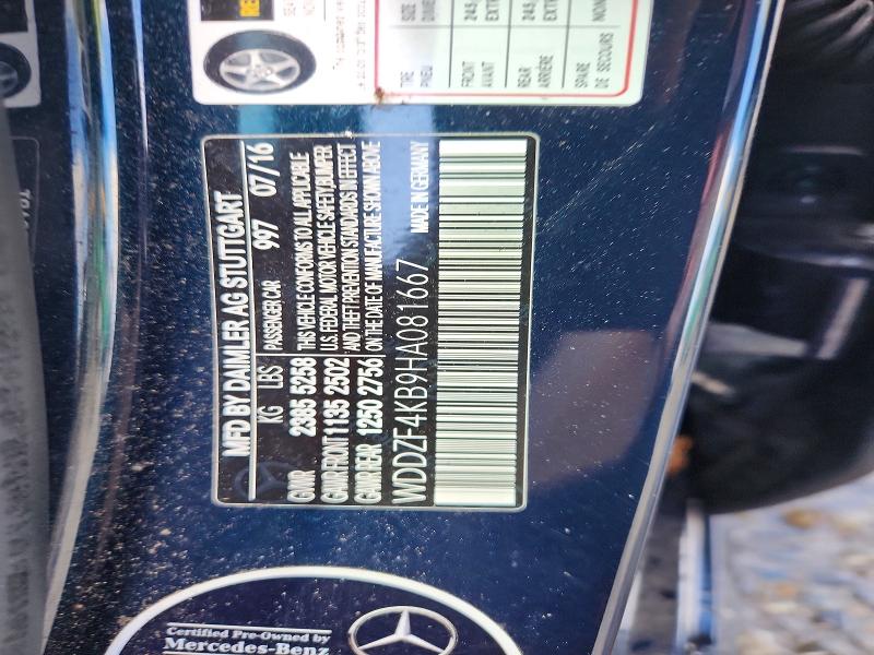 Продаж на аукціоні авто 2017 Mercedes-benz E, vin: WDDZF4KB9HA081667, номер лоту: 50187726