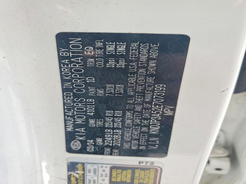 Продаж на аукціоні авто 2014 Kia Soul, vin: KNDJP3A52E7073199, номер лоту: 50318256