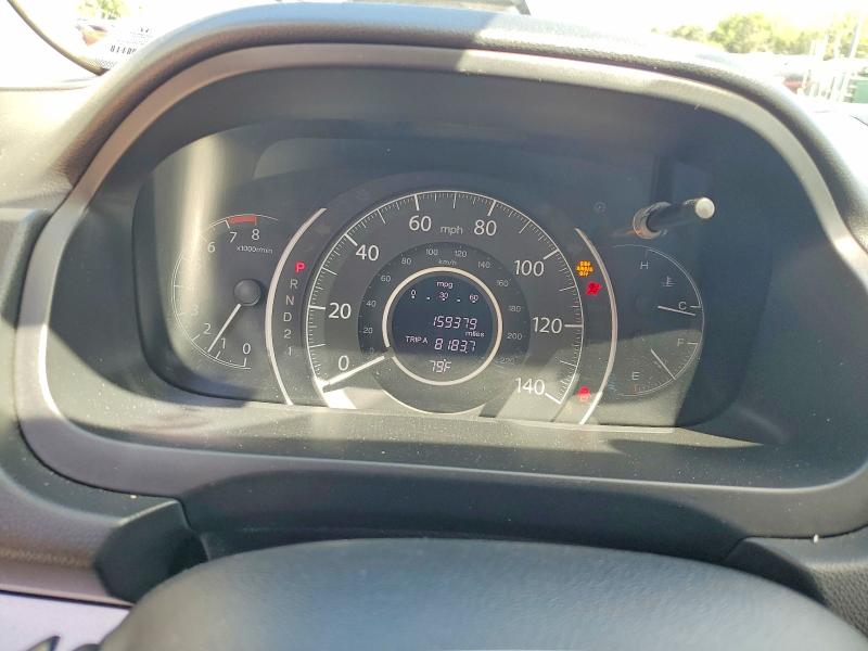 Продажа на аукционе авто 2014 Honda Cr-v, vin: 2HKRM4H55EH629220, номер лота: 51412966