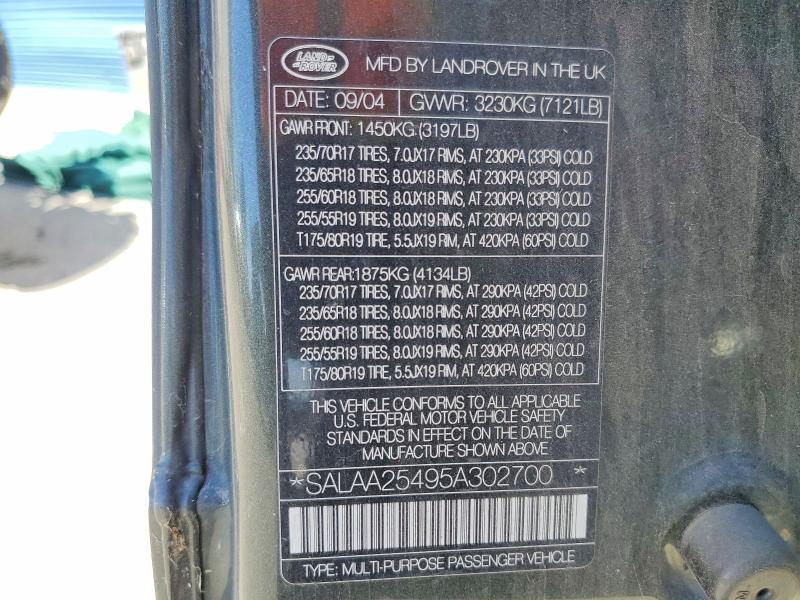 49619086 :رقم المزاد ، SALAA25495A302700 vin ، 2005 Land Rover Lr3 مزاد بيع