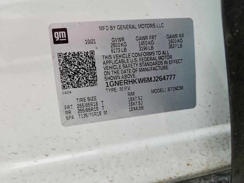 Продажа на аукционе авто 2021 Chevrolet Traverse, vin: 1GNERHKW6MJ264777, номер лота: 51559176