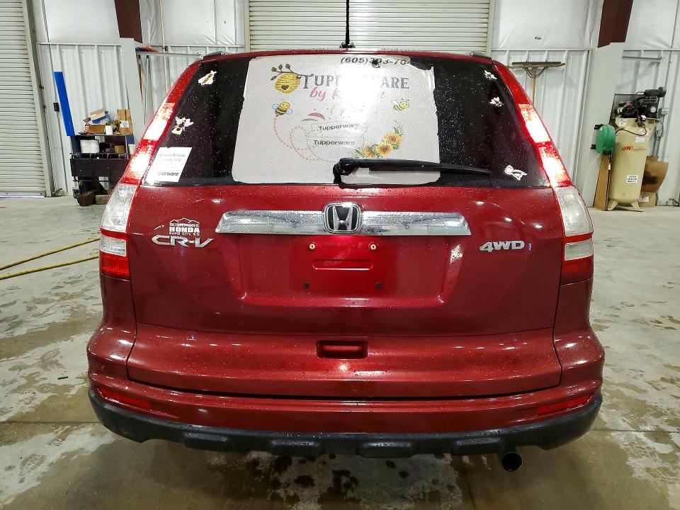 2010 Honda Cr-v მანქანა იყიდება აუქციონზე, vin: 5J6RE4H72AL029091, აუქციონის ნომერი: 51297376