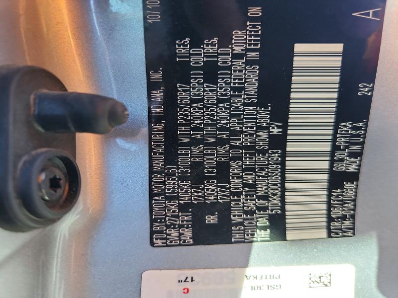Продажа на аукционе авто 2011 Toyota Sienna, vin: 5TDKK3DC0BS091943, номер лота: 50187176
