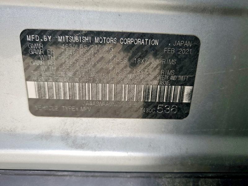 2022 Mitsubishi Eclipse Cross მანქანა იყიდება აუქციონზე, vin: JA4ASWAA0NZ005995, აუქციონის ნომერი: 50811586