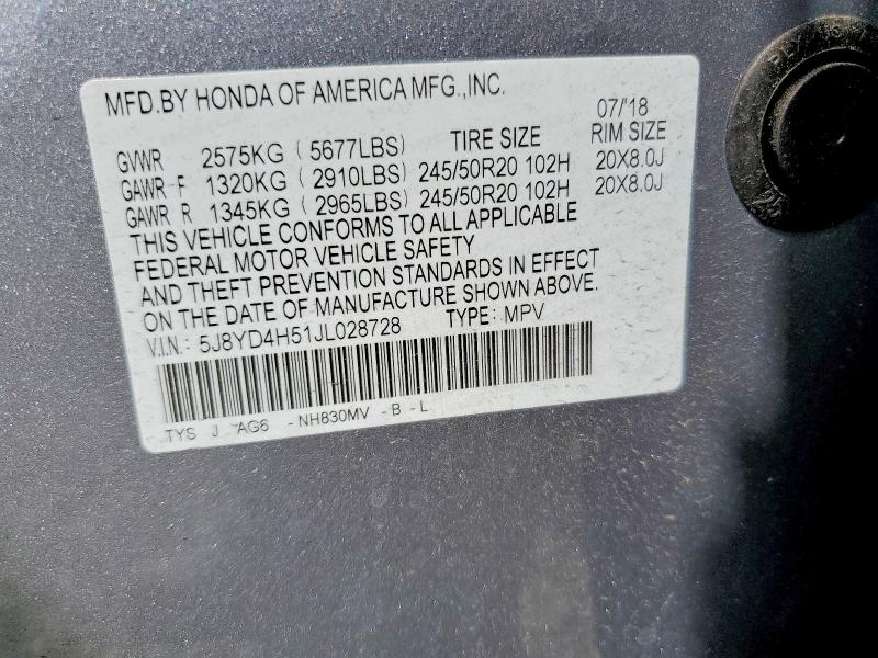 2018 Acura Mdx მანქანა იყიდება აუქციონზე, vin: 5J8YD4H51JL028728, აუქციონის ნომერი: 47934916