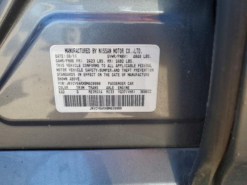 Продажа на аукционе авто 2011 Infiniti G37 Sedan, vin: JN1CV6ARXBM409989, номер лота: 49911076