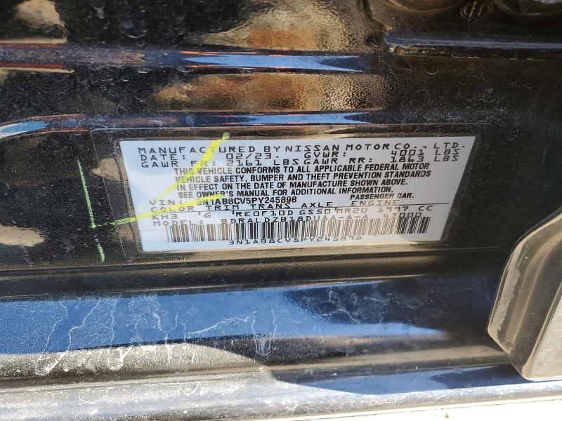 2023 Nissan Sentra მანქანა იყიდება აუქციონზე, vin: 3N1AB8CV5PY245898, აუქციონის ნომერი: 48110256