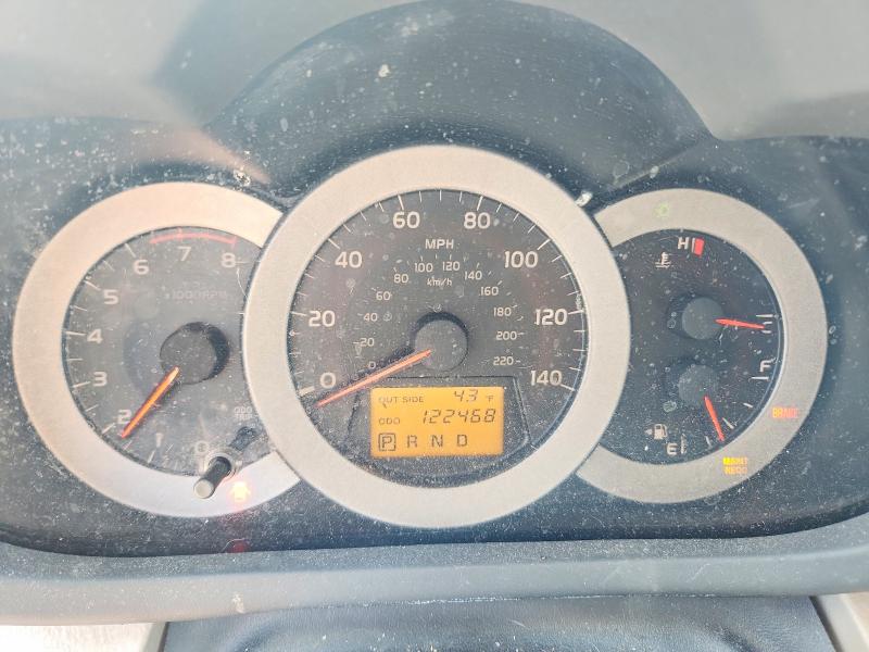 2007 Toyota Rav4 მანქანა იყიდება აუქციონზე, vin: JTMZD33V475064799, აუქციონის ნომერი: 49175766