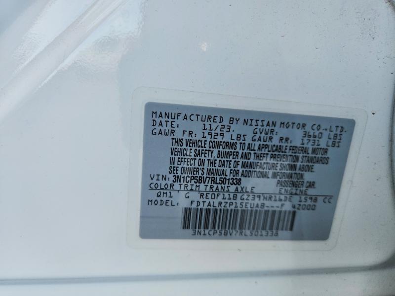 2024 Nissan Kicks მანქანა იყიდება აუქციონზე, vin: 3N1CP5BV7RL501338, აუქციონის ნომერი: 49496366