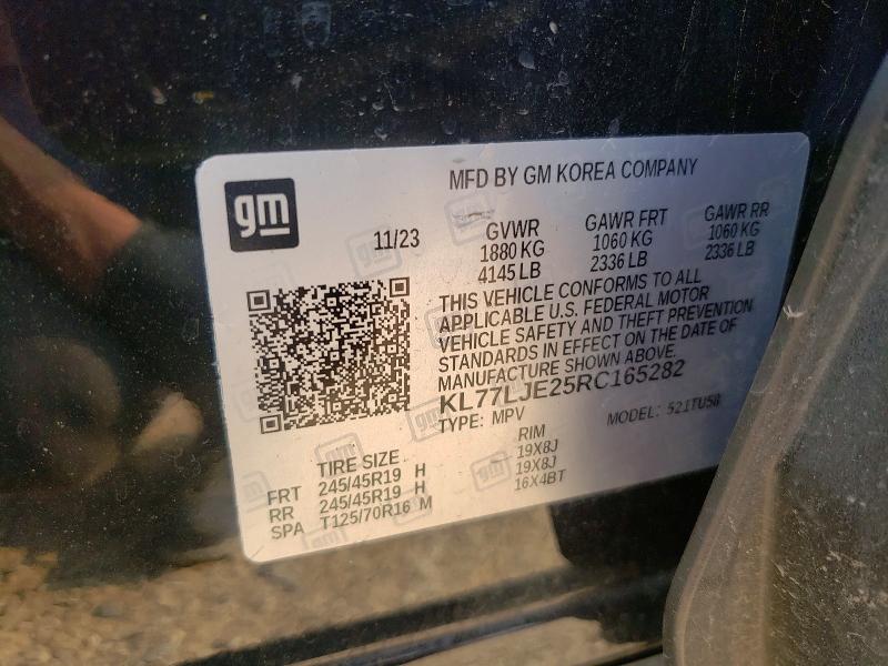 Продажа на аукционе авто 2024 Chevrolet Trax, vin: KL77LJE25RC165282, номер лота: 51496356