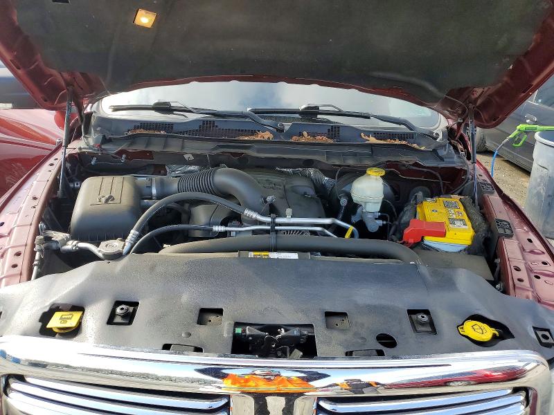 2017 Ram 1500 მანქანა იყიდება აუქციონზე, vin: 3C6RR7LTXHG637875, აუქციონის ნომერი: 50778806