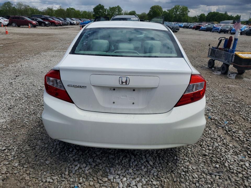 2012 Honda Civic მანქანა იყიდება აუქციონზე, vin: 2HGFB2F54CH607443, აუქციონის ნომერი: 51845526