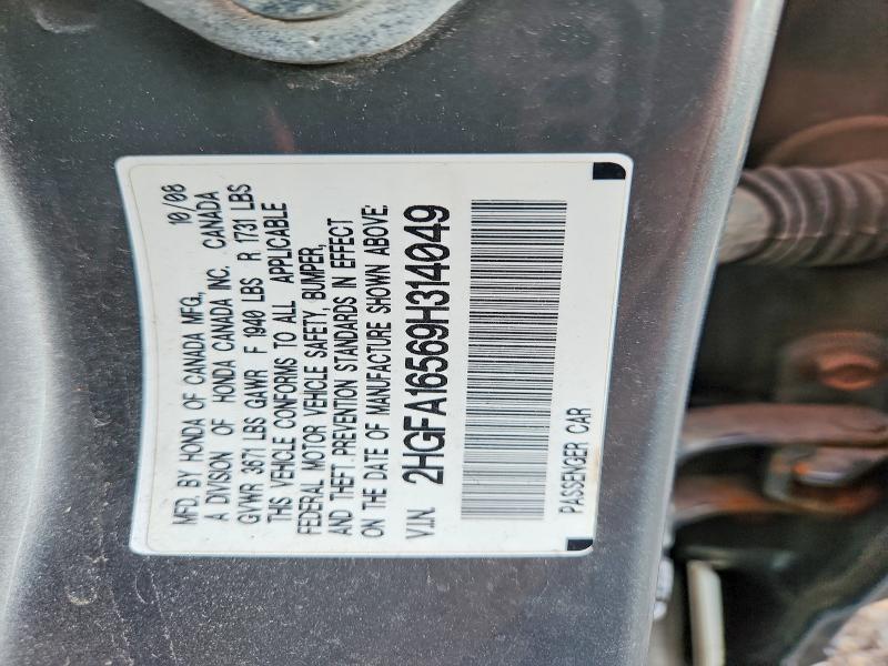 Продажа на аукционе авто 2009 Honda Civic, vin: 2HGFA16569H314049, номер лота: 49154936