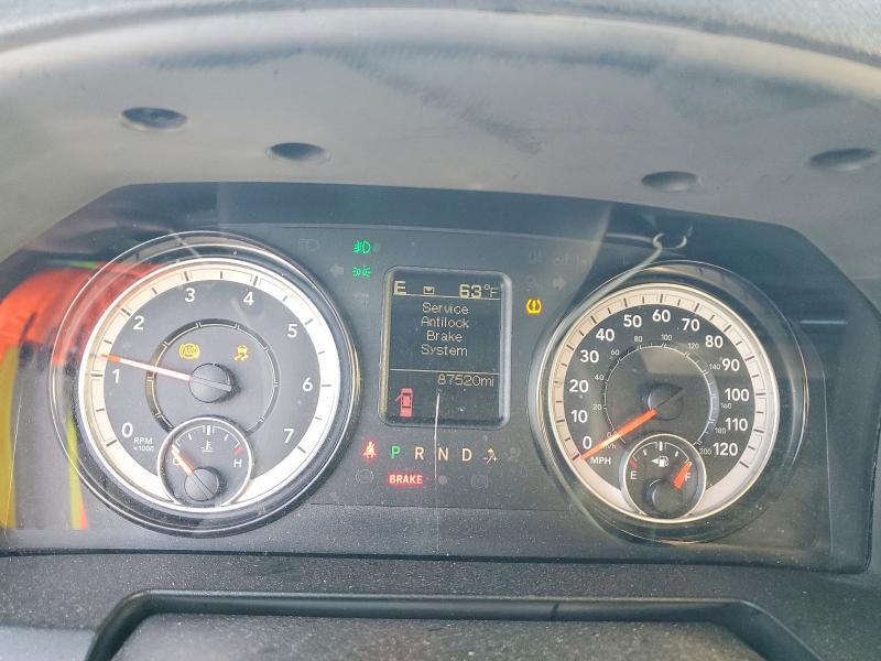 2023 Ram 1500 Classic მანქანა იყიდება აუქციონზე, vin: 3C6RR7KT9PG533068, აუქციონის ნომერი: 49487086