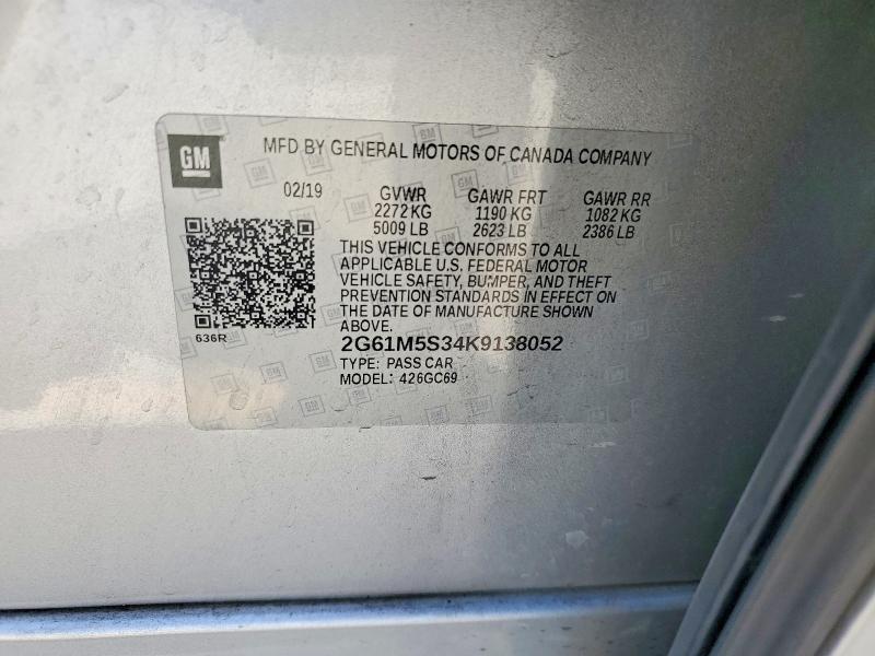Продаж на аукціоні авто 2019 Cadillac Xts, vin: 2G61M5S34K9138052, номер лоту: 48715516