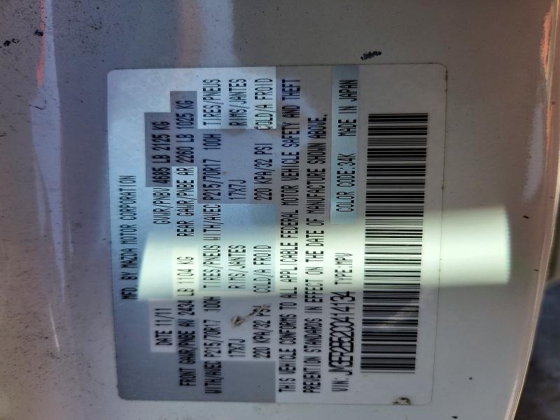 Продажа на аукционе авто 2012 Mazda Cx-7, vin: JM3ER2B52C0414134, номер лота: 50758456