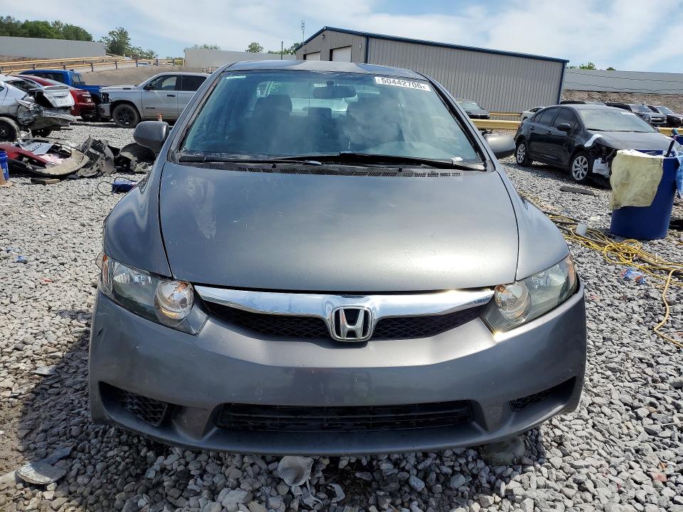 Aukcja sprzedaży 2011 Honda Civic, vin: 19XFA1F68BE029622, numer aukcji: 50442706