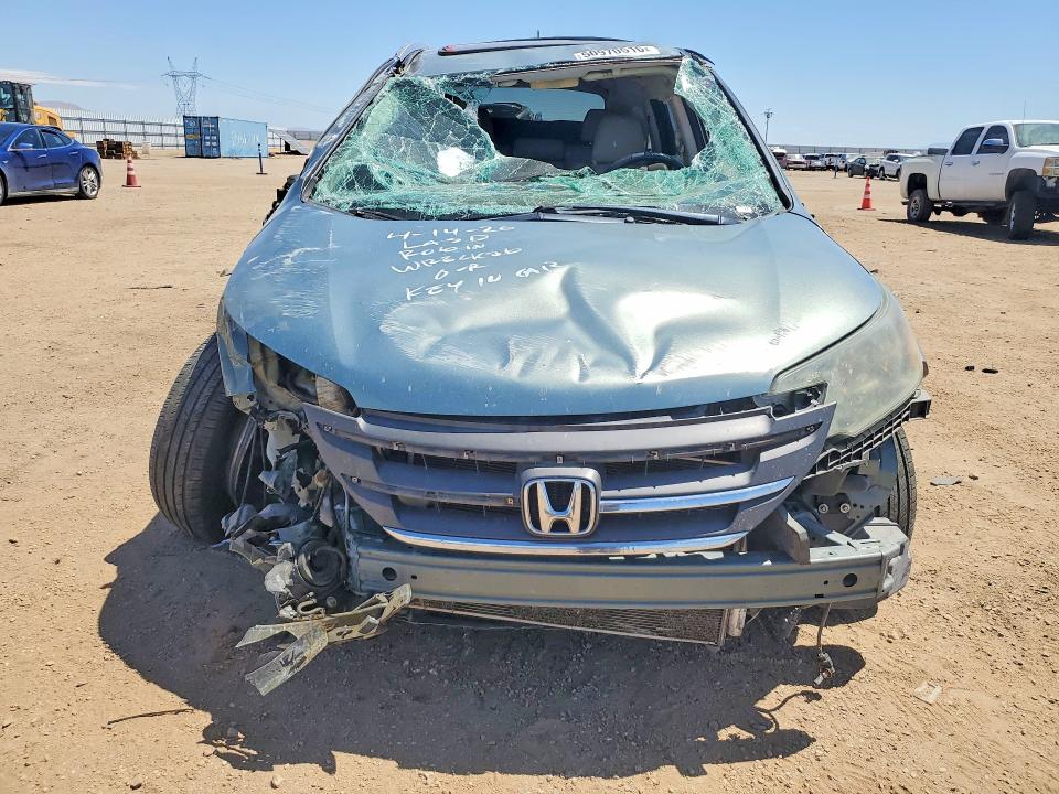 2012 Honda Cr-v მანქანა იყიდება აუქციონზე, vin: 2HKRM3H72CH510484, აუქციონის ნომერი: 50970516