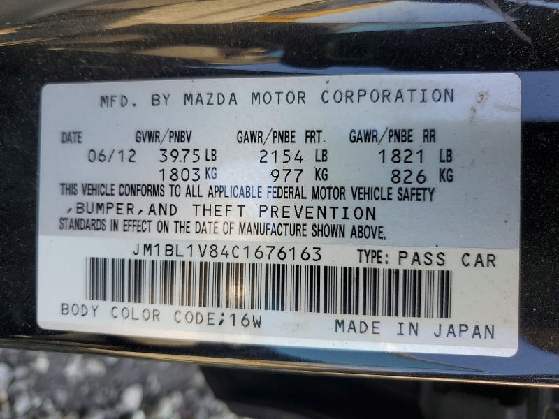 2012 Mazda 3 მანქანა იყიდება აუქციონზე, vin: JM1BL1V84C1676163, აუქციონის ნომერი: 48948706