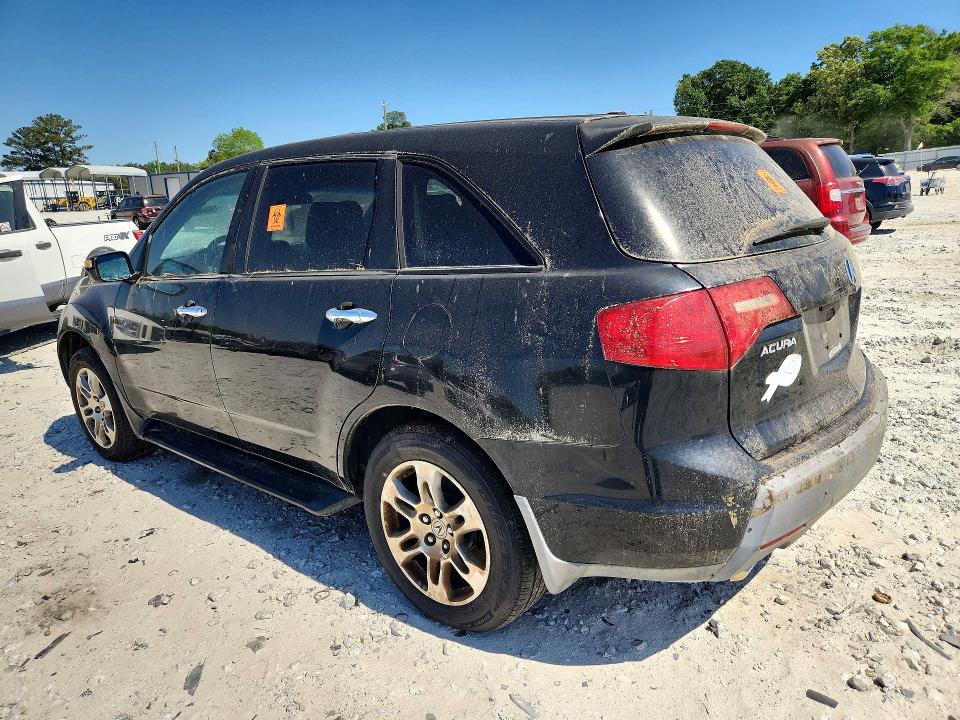 Продажа на аукционе авто 2007 Acura Mdx, vin: 2HNYD284X7H536397, номер лота: 50602556