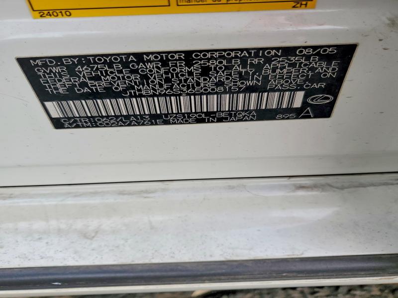 Продаж на аукціоні авто 2006 Lexus Gs, vin: JTHBN96S365008157, номер лоту: 50157426