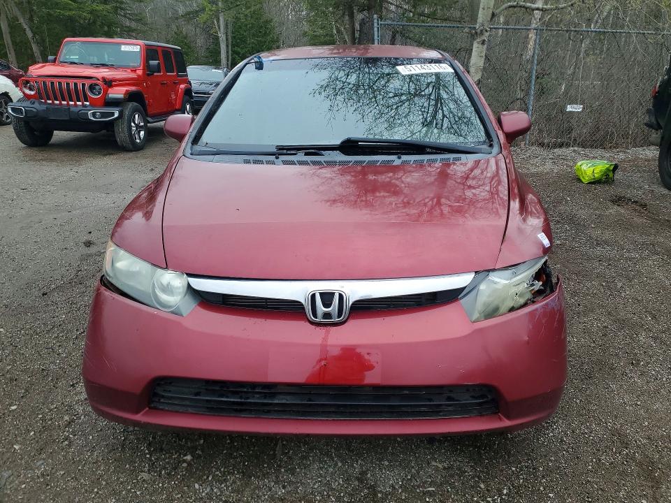 Продажа на аукционе авто 2007 Honda Civic, vin: 2HGFA16597H004569, номер лота: 51143116