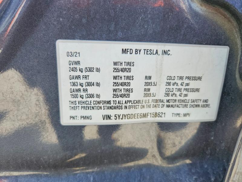 Продаж на аукціоні авто 2021 Tesla Model Y, vin: 5YJYGDEE6MF158621, номер лоту: 48531386