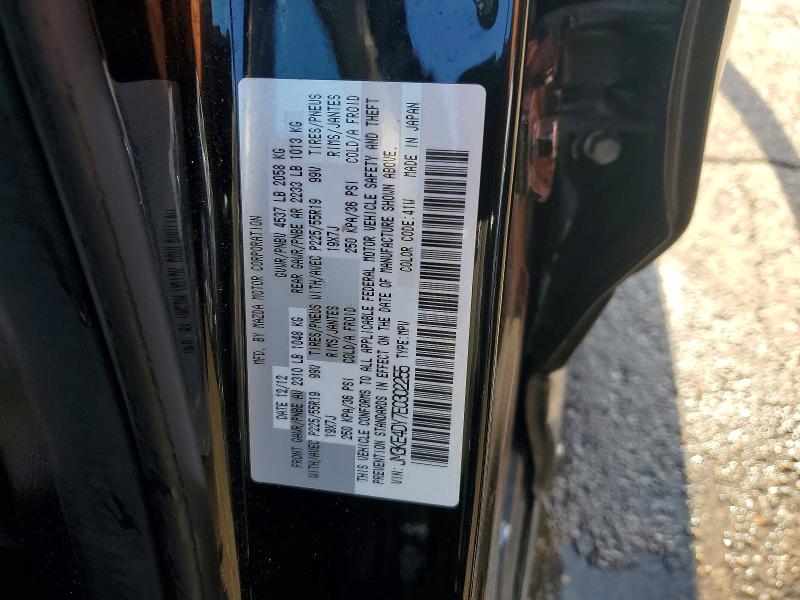 Продажа на аукционе авто 2014 Mazda Cx-5, vin: JM3KE4DY7E0302255, номер лота: 50810256