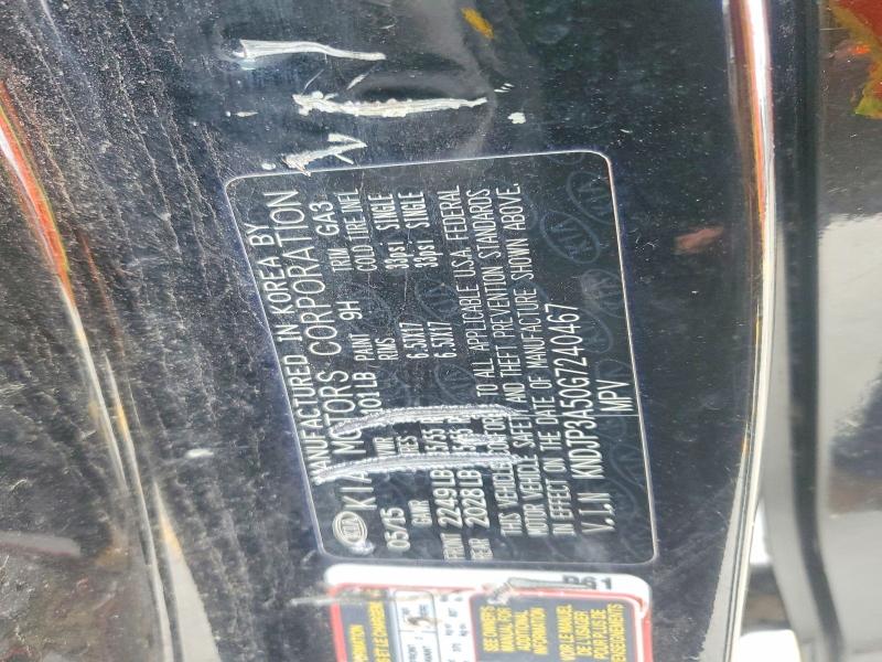 51642446 :رقم المزاد ، KNDJP3A50G7240467 vin ، 2016 Kia Soul مزاد بيع