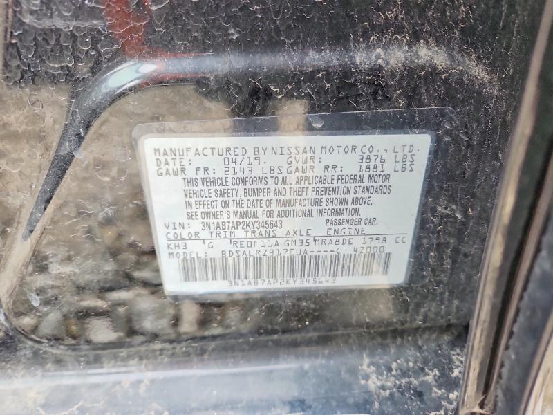 Продаж на аукціоні авто 2019 Nissan Sentra, vin: 3N1AB7AP2KY345643, номер лоту: 48603006