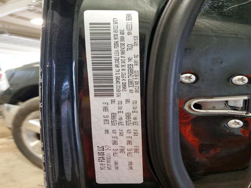 51031256 :رقم المزاد ، 3C6RR7LT2HG660938 vin ، 2017 Ram 1500 مزاد بيع