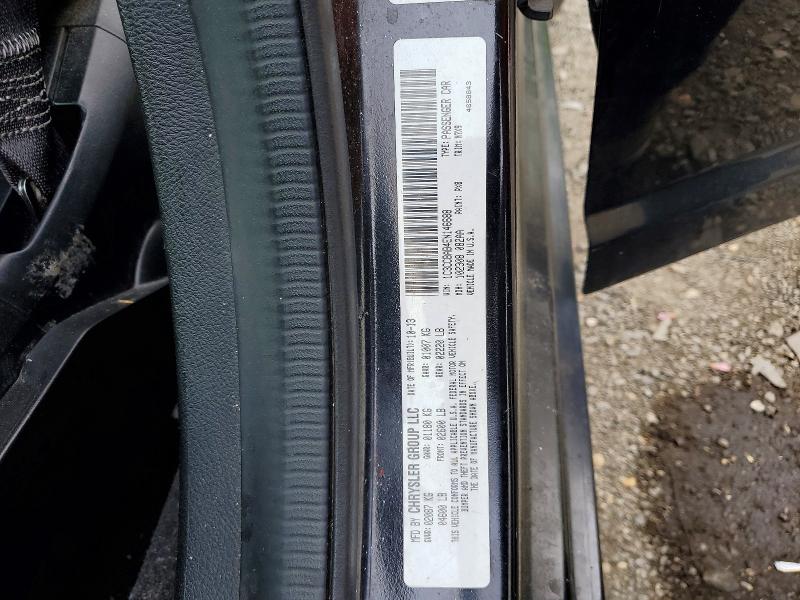 2014 Chrysler 200 მანქანა იყიდება აუქციონზე, vin: 1C3CCBAB4EN146688, აუქციონის ნომერი: 49723546