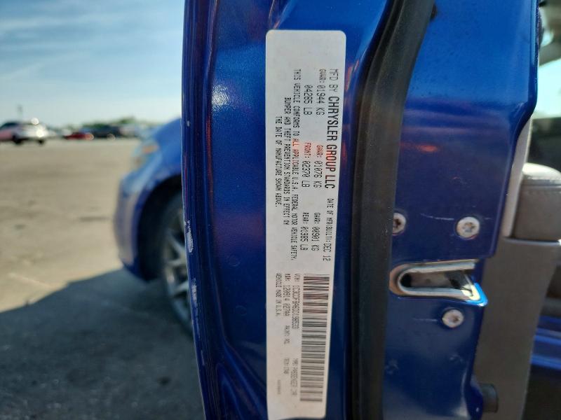 2013 Dodge Dart მანქანა იყიდება აუქციონზე, vin: 1C3CDFBA6DD198533, აუქციონის ნომერი: 50109516