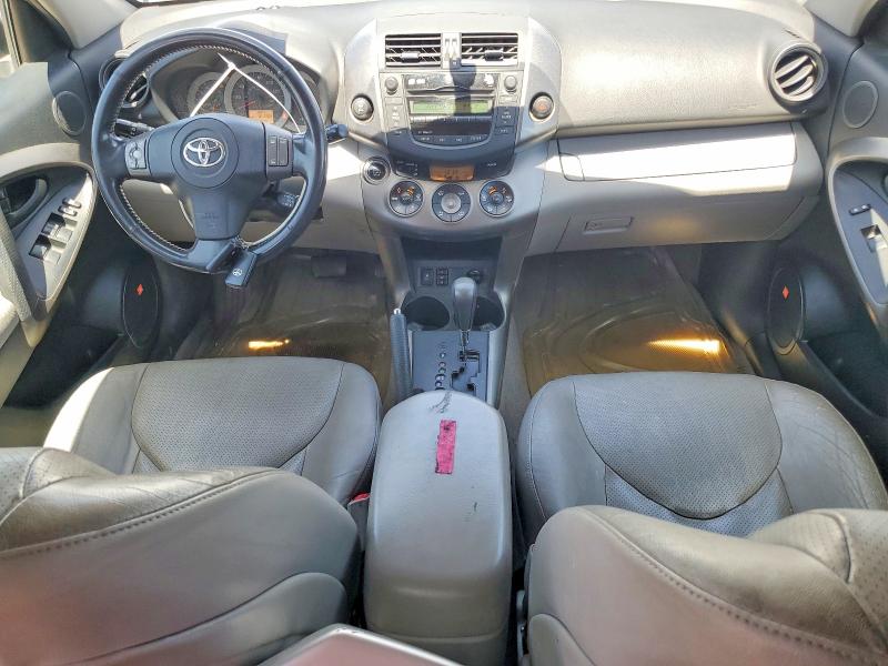 Aukcja sprzedaży 2010 Toyota Rav4, vin: JTMDK4DV5A5086385, numer aukcji: 51034886