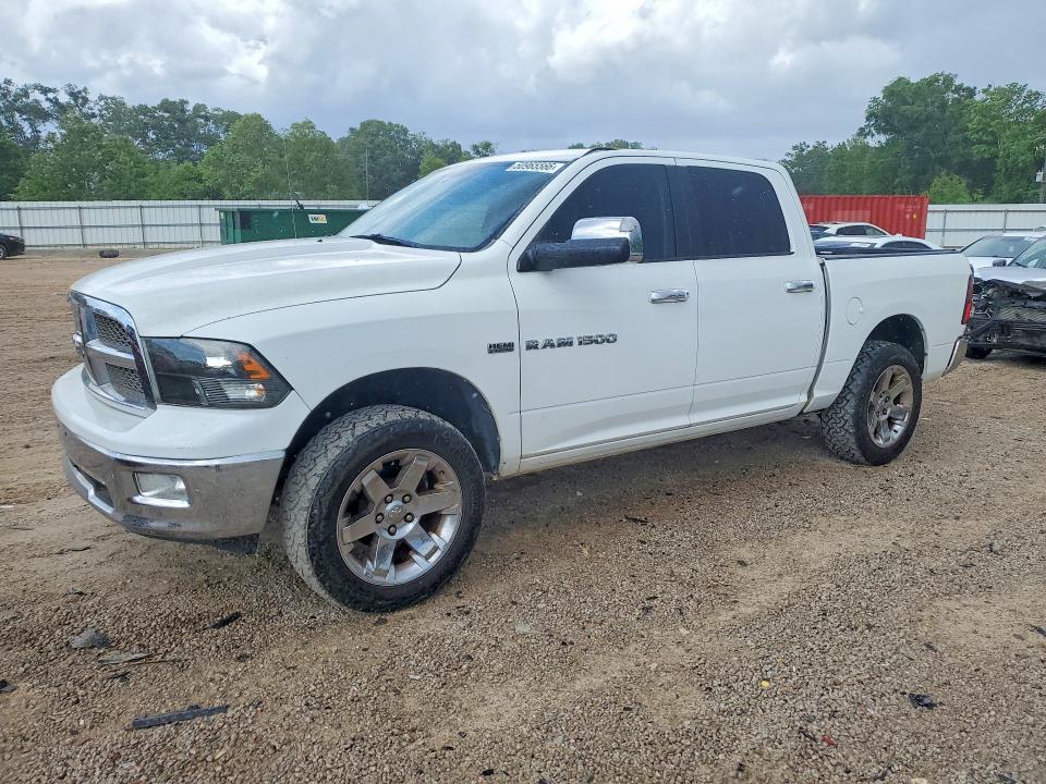 Aukcja sprzedaży 2012 Dodge Ram 1500, vin: 1C6RD7NT4CS290704, numer aukcji: 50965566