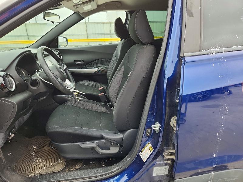 2020 Nissan Kicks მანქანა იყიდება აუქციონზე, vin: 3N1CP5CV8LL535052, აუქციონის ნომერი: 50720346