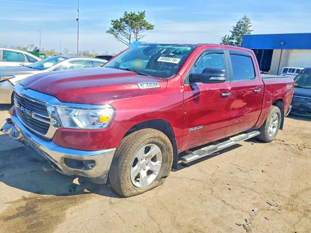 2019 Ram 1500 მანქანა იყიდება აუქციონზე, vin: 1C6SRFFT5KN585545, აუქციონის ნომერი: 50986716
