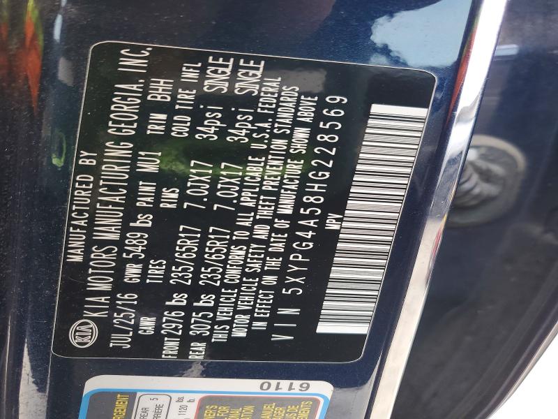 Продажа на аукционе авто 2017 Kia Sorento, vin: 5XYPG4A58HG228569, номер лота: 46586926